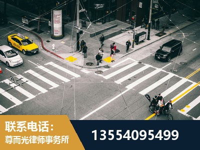 武穴-刑事辩护律师