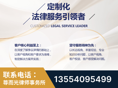 武穴-企业展示图