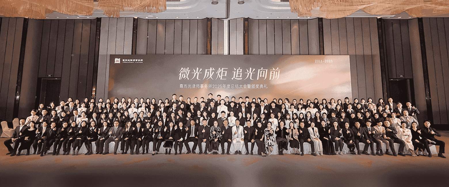武穴-首屏背景图