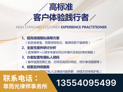 武穴-企业展示图