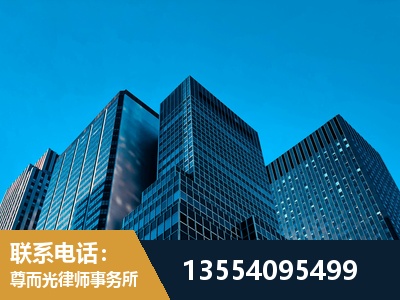 武穴-刑事律师