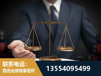 武穴-故意伤害罪辩护律师