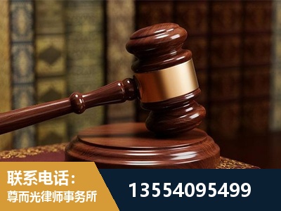 武穴-诉讼离婚专业律师