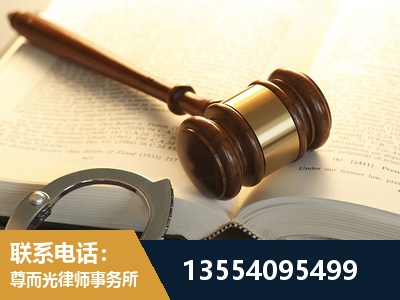 武穴-离婚律师