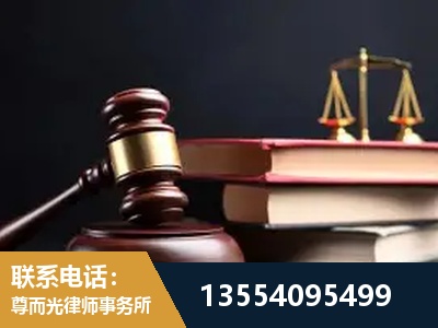 武穴-独创办案方法论 + 三级质控